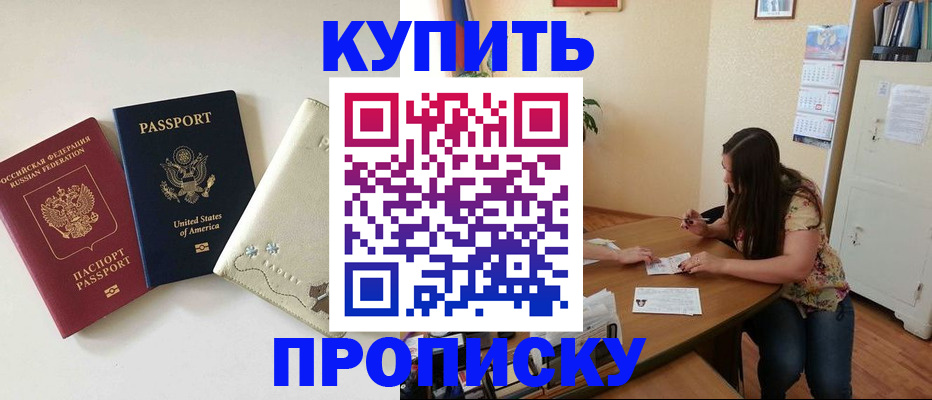 форма 3 в Новоуральске